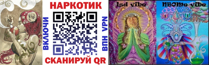 Наркотические вещества Рязань ГАШ Марихуана Меф мяу мяу