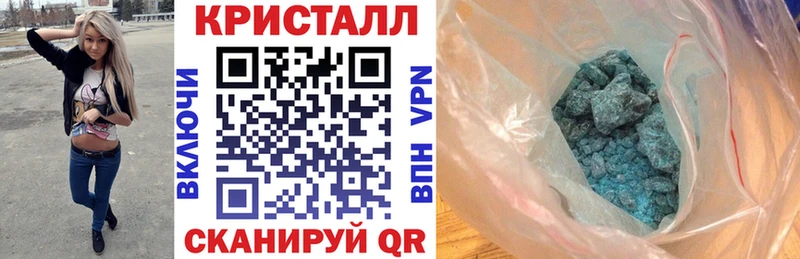 АМФ Premium  цены наркотик  Рязань 