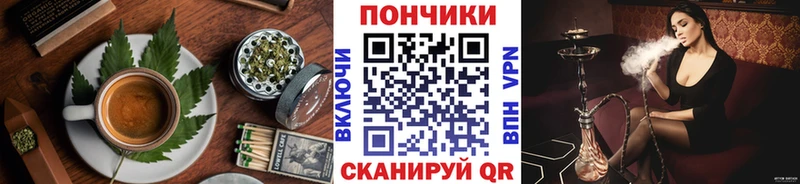 hydra как зайти  darknet какой сайт  Печенье с ТГК марихуана  Рязань 