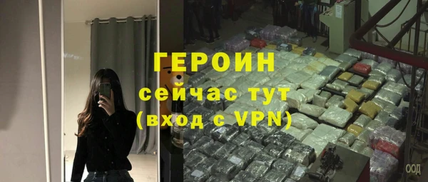 твердый Балабаново