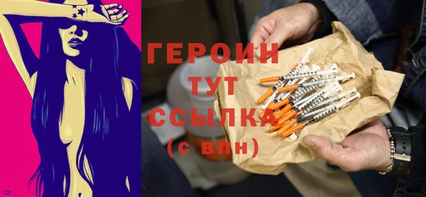 твердый Балабаново