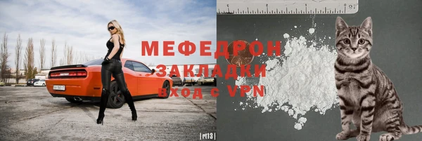 гашишное масло Беломорск
