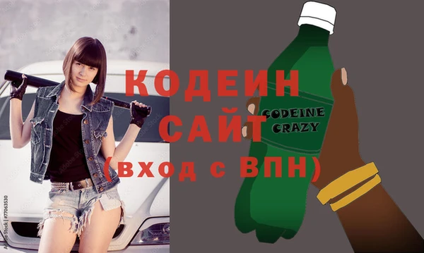 сатива Белоозёрский