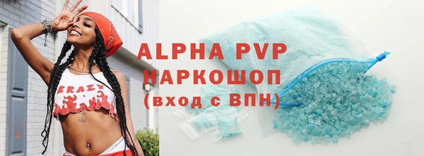 твердый Балабаново