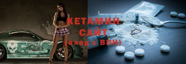 сатива Белоозёрский