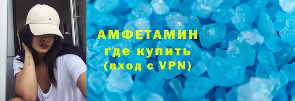 гашишное масло Беломорск