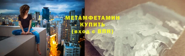 гашиш Баксан