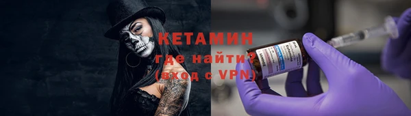 сатива Белоозёрский
