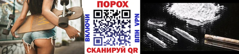 мориарти клад  купить наркоту  Рязань  МЕТАМФЕТАМИН Methamphetamine 